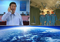習近平與航天員通話