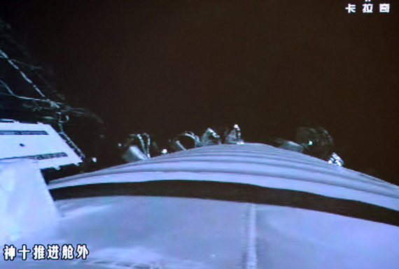 組圖:神舟十號推返分離