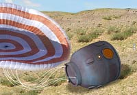 神舟十號返回艙著陸