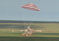 神舟十號返回艙安全著陸