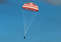 神舟十號返回艙安全著陸