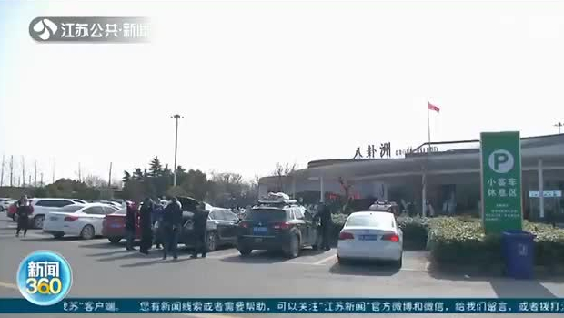 返程后備箱又被父母塞滿了 網友：再大也裝不下父母的愛！
