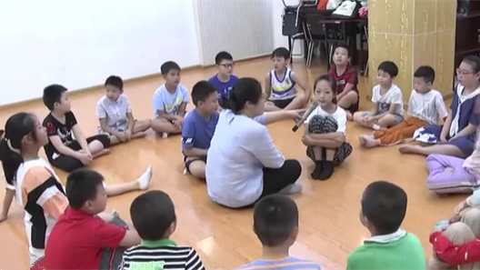 北京啟動小學暑期托管班報名 “托管班”都管啥？