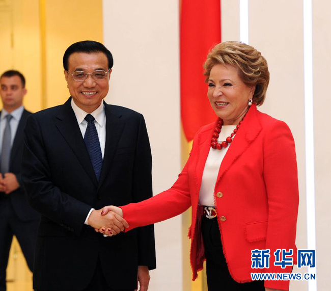 10月13日，中國國務院總理李克強在莫斯科會見俄羅斯聯邦委員會主席馬特維延科。 新華社記者饒愛民攝