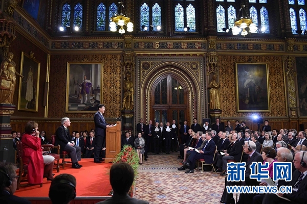 10月20日，國家主席習近平在英國議會發表講話。 新華社記者 張鐸攝 
