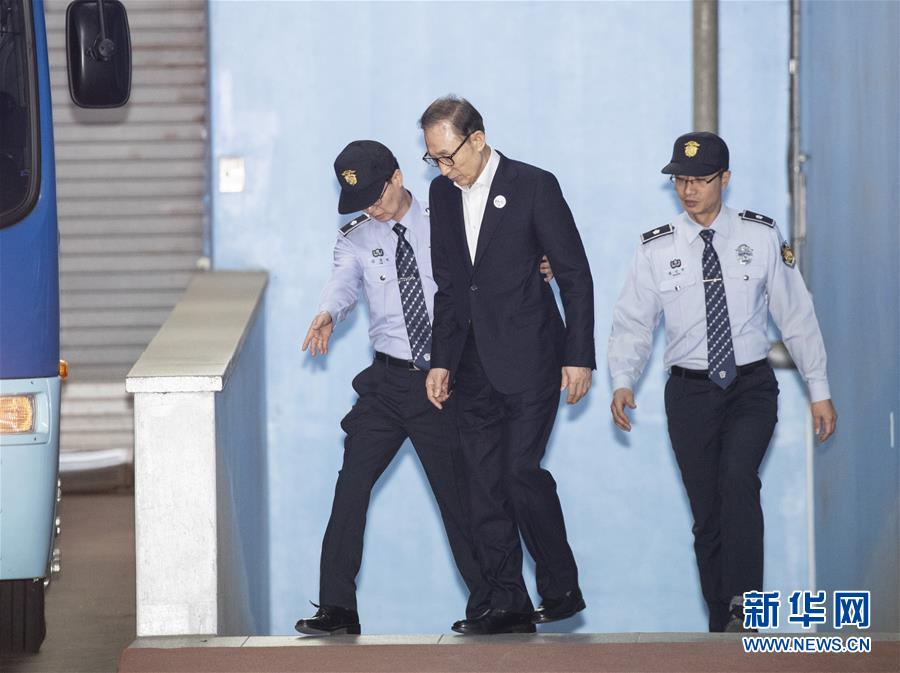 (國際)(4)韓國前總統李明博首次出庭受審否認檢方指控
