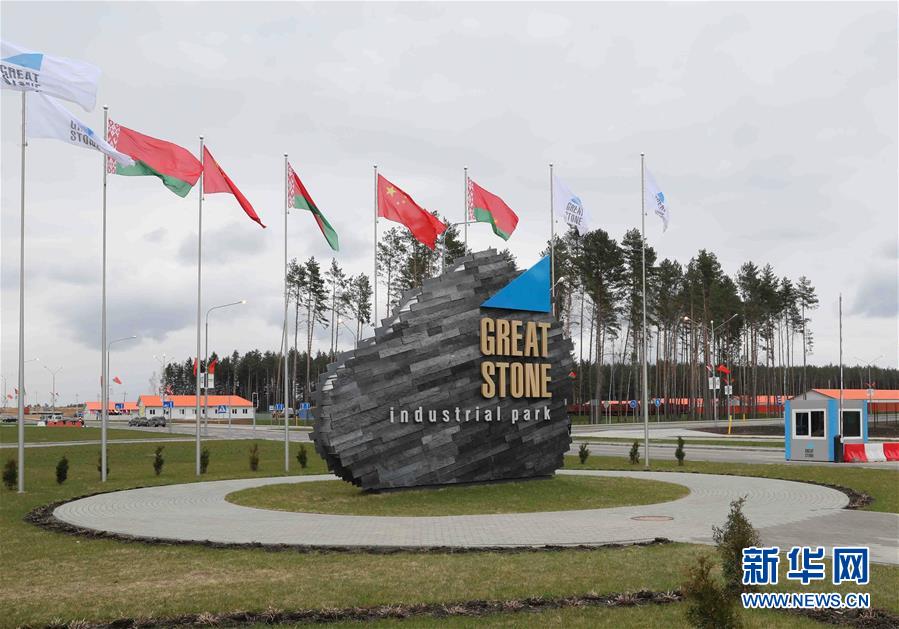 (新華全媒頭條·圖文互動)(5)構建命運共同體 開啟上合新時代——習近平主席推動上合組織發展五年間