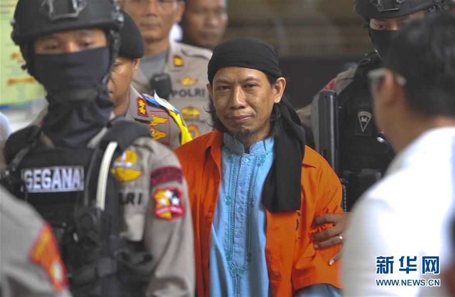 (國際)印尼法院宣判一涉嫌恐怖襲擊的宗教人士死刑