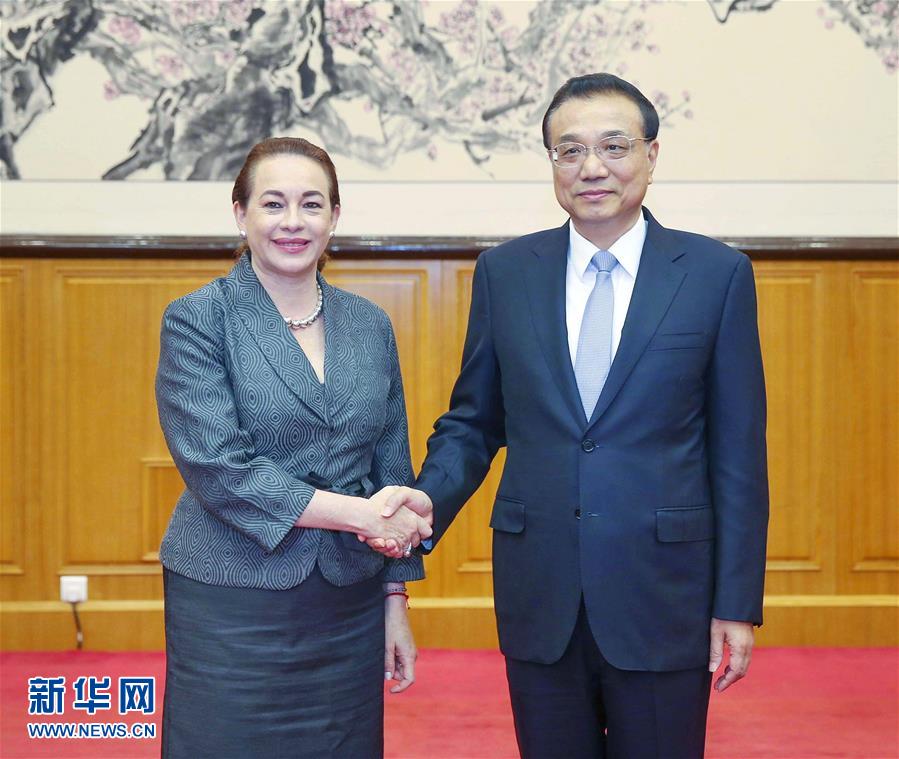 (時政)李克強會見第73屆聯合國大會主席埃斯皮諾薩