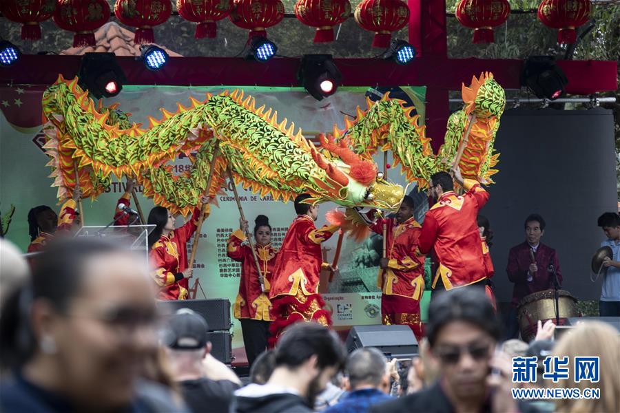 (國際)(2)巴西僑界慶祝首個“中國移民日”