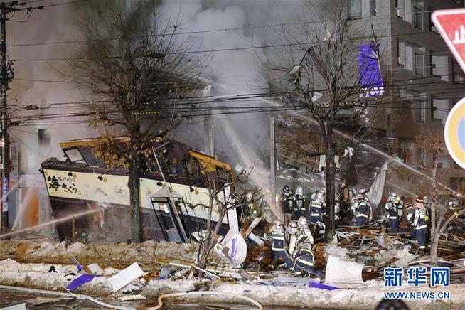 (國際)(2)日本札幌一居酒屋發生爆炸至少40人受傷
