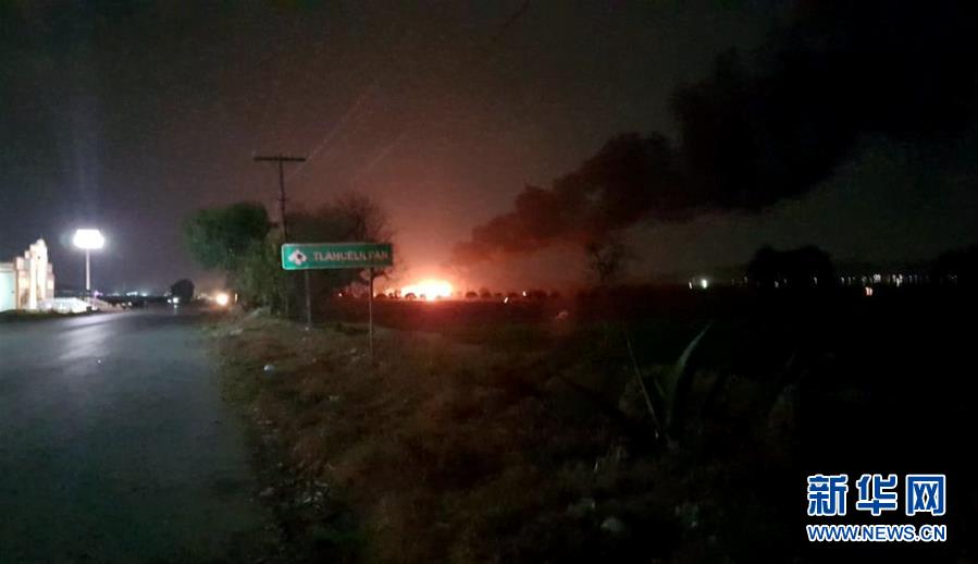 (國際)(1)墨西哥中部一輸油設施爆炸致20人死亡