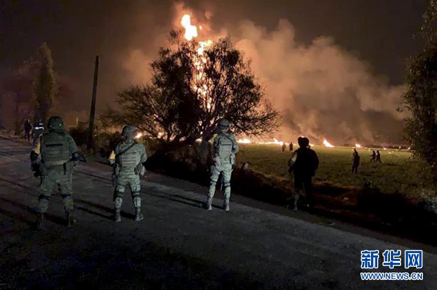 (國際)(2)墨西哥中部一輸油設施爆炸致20人死亡