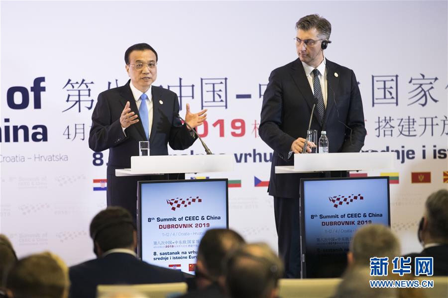 (時政)李克強與克羅地亞總理普連科維奇共同會見記者