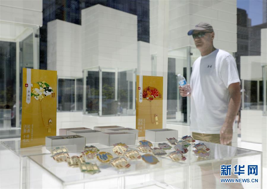 (XHDW)(2)“融合之光”展覽在美國舊金山開幕