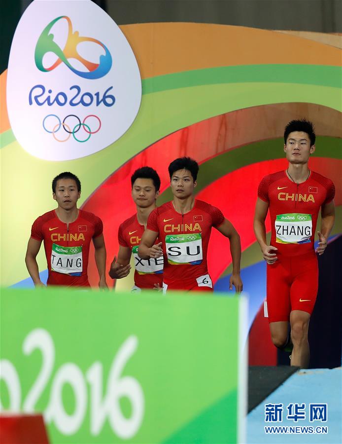 (新華全媒頭條·圖文互動)(7)決戰東京 再鑄輝煌——寫在東京奧運會倒計時一周年之際