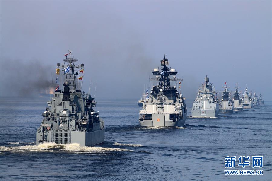 (國際)(7)俄羅斯慶祝海軍節