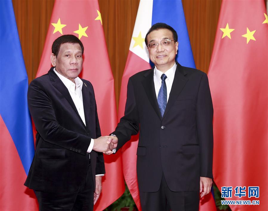 (時政)李克強會見菲律賓總統杜特爾特