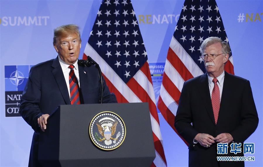 （國際）（1）特朗普&ldquo;炒掉&rdquo;第三任國家安全事務助理博爾頓