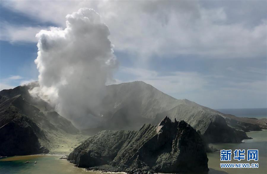 (國際)(8)中國駐新使館確認新西蘭火山噴發涉兩名中國公民