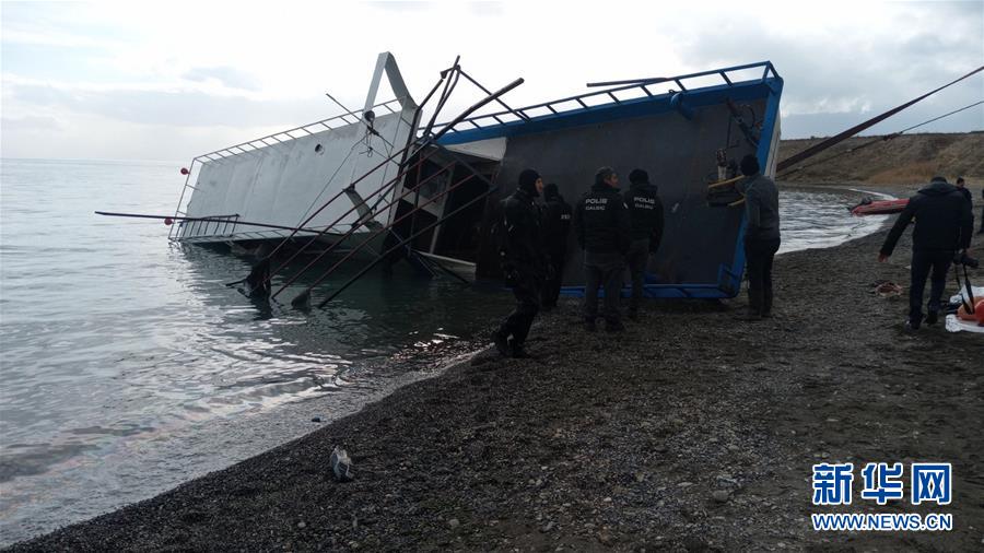 (國際)(1)一艘非法移民船在土耳其傾覆致使7人死亡
