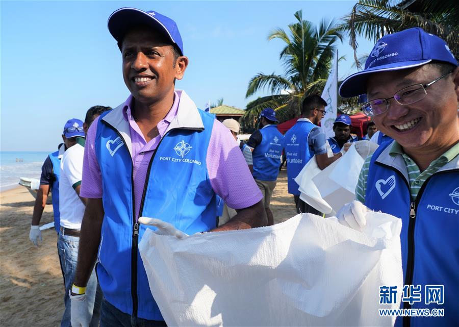 （國際&middot;圖文互動）（1）科倫坡港口城啟動美麗海灘計劃迎接2020年