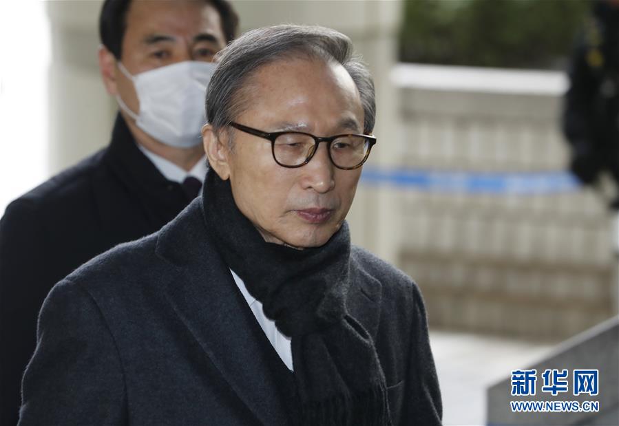 (國際)(2)韓國前總統李明博二審被判17年有期徒刑