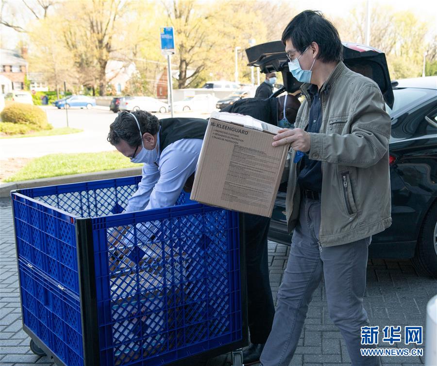 (國際疫情·圖文互動)(2)通訊:你們的支持溫暖人心——記在美華人向當地醫護人員捐助防疫物資