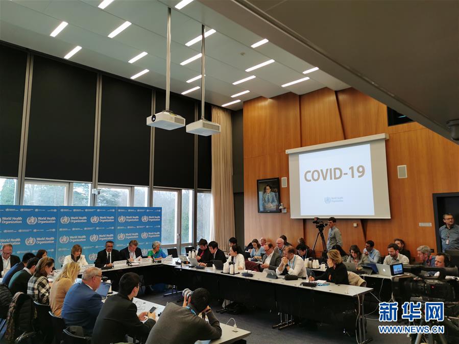 (國際疫情)(4)古特雷斯說世衛組織必須得到支持