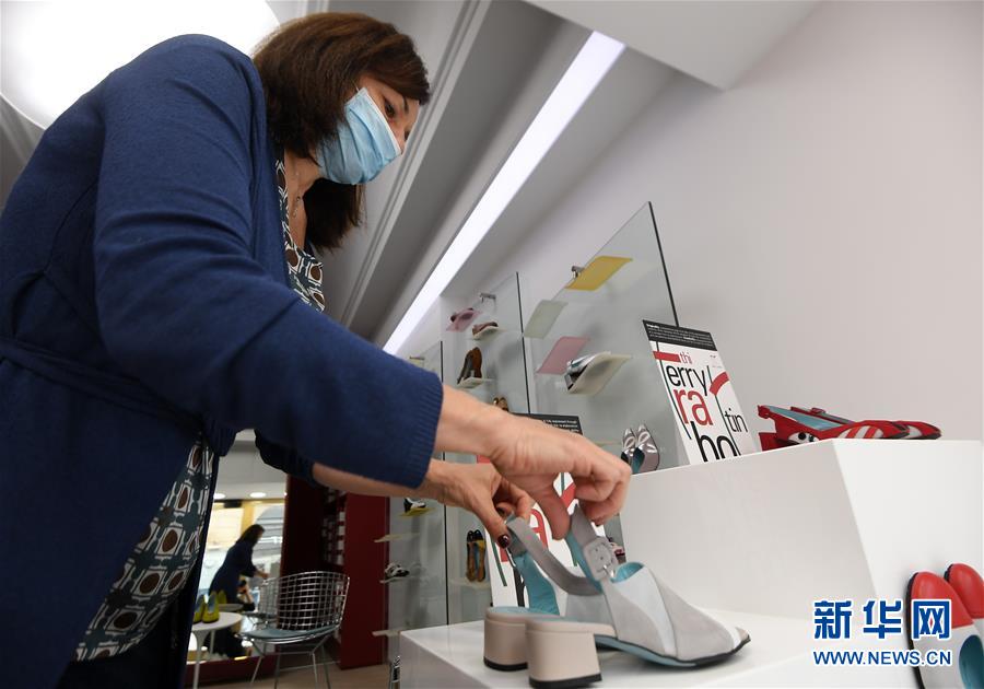 (國際疫情)(4)意大利新冠治愈病例增至120205例