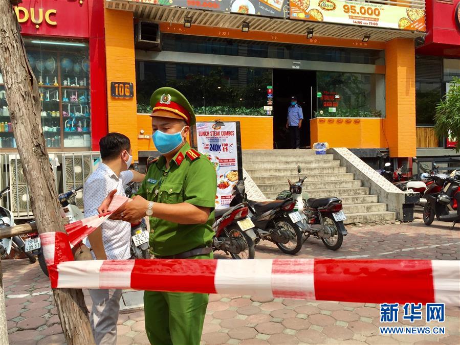 (國際疫情)(1)越南首都河內等地再現本土新冠確診病例