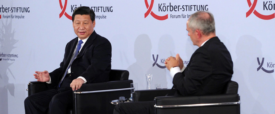 習近平在德國發表重要演講