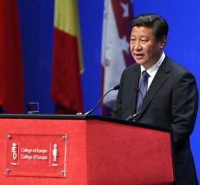 習近平在歐洲學院發表重要演講