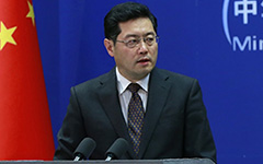中國外交部發言人秦剛