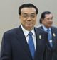 李克強:開創中國－東盟戰略伙伴關“鉆石十年”