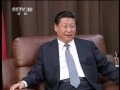 習近平會見葡萄牙總統代表、副總理波塔斯